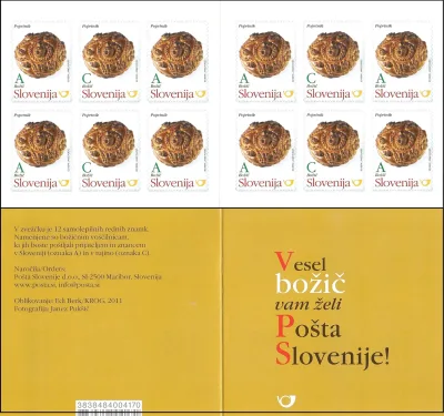 2011 - POPTRNIK - A + C